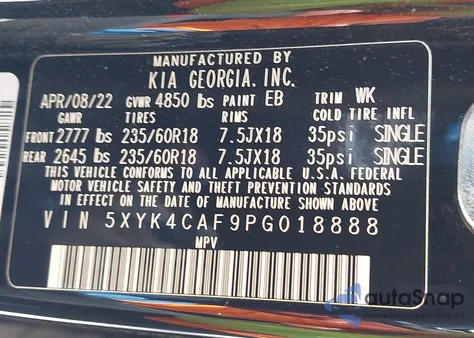 2023 Kia Sportage Sx из США, поврежденный, VIN 5XYK4CAF9PG018888